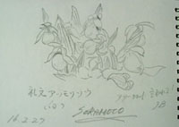 當Ac\E``