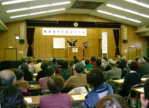 基調講演の様子